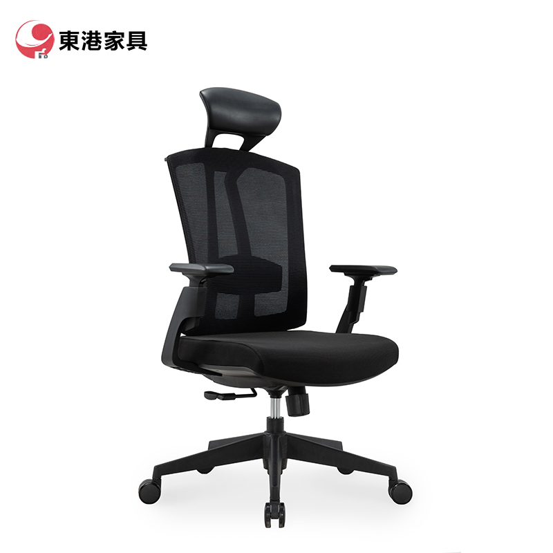 东港家具 CH-267A办公椅 经理主管网椅家用转椅 学生学习椅电竞椅 书房椅电脑椅子 护腰办公椅 人体工学椅