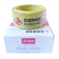 长城 国标6芯电线 0.3平方 100米/卷