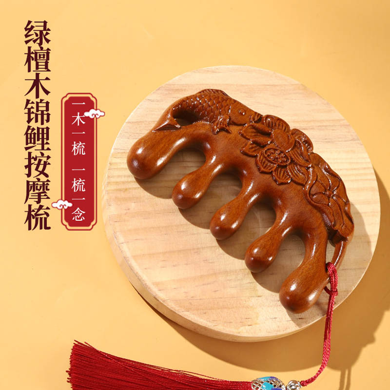 思唯美(sweet made) 中国风实用檀木梳子 [一顺百顺]金丝檀木圆五齿按摩梳10个一组高清大图