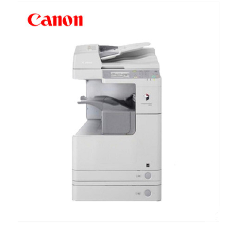 佳能（CANON）iR2530i A3黑白复印机双面复印打印扫描 双纸盒 带输稿器