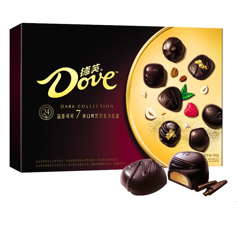 192克德芙品鉴可可7种口味黑巧克力礼盒视频