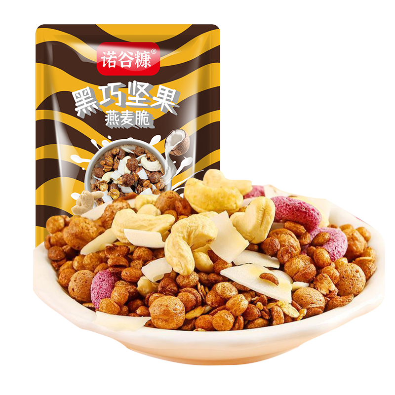 黑巧坚果燕麦脆30g*5包 膨化食品休闲小吃粗粮饱腹代餐下午茶高清大图