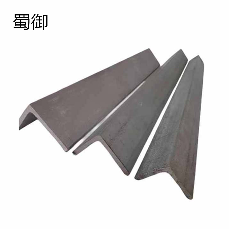 蜀御 不等边角铁 50*75mm 1千克高清大图