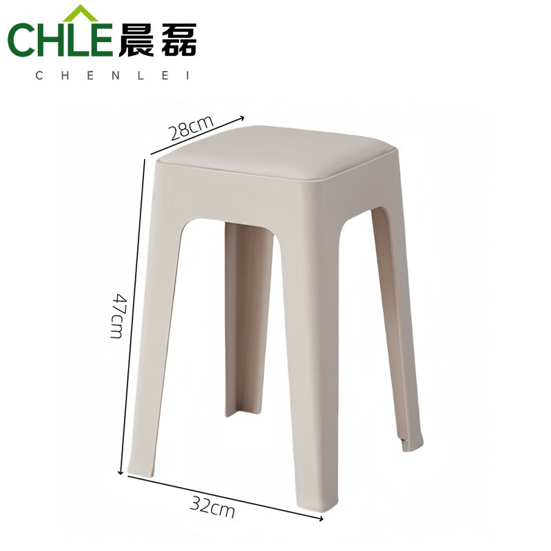 晨磊 塑料凳 47*32*28cm(白色) 个高清大图