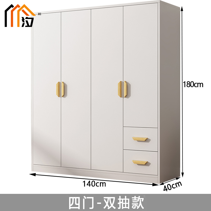 汐 衣柜 四门 台高清大图