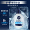 妮维雅(NIVEA)男士T区深层清洁洗面奶冰极控油精华洁面液150g 沐浴露