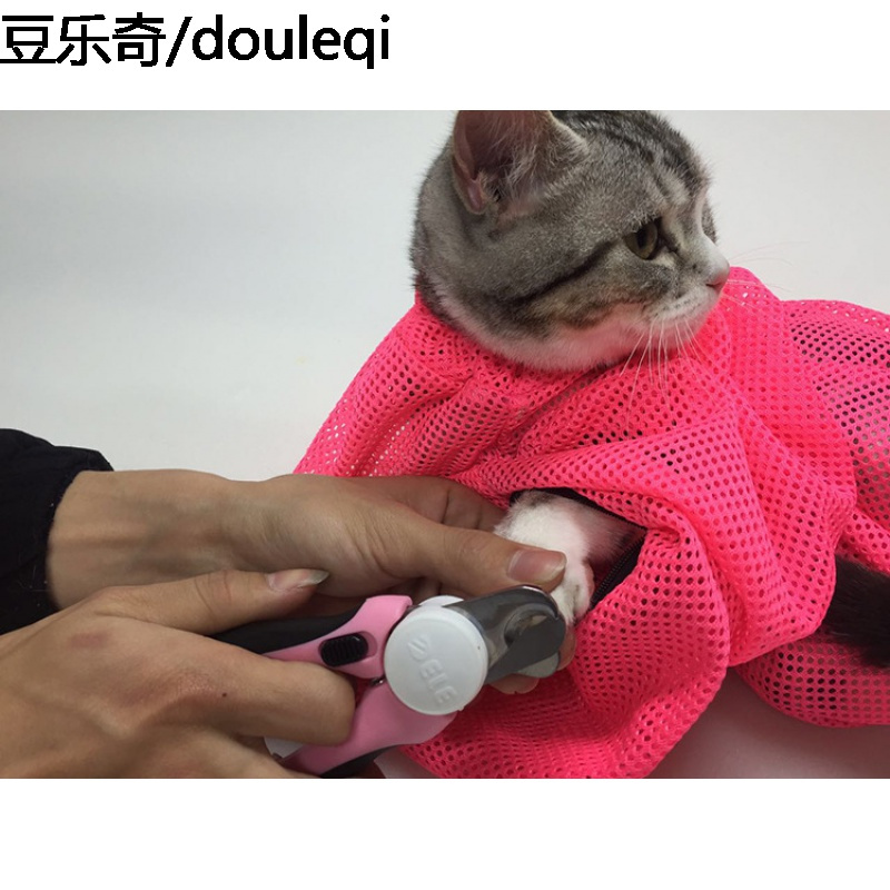多功能猫咪洗澡袋子 猫咪固定袋 剪指甲掏耳朵防抓洗猫袋