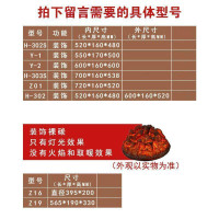 定做欧式壁炉芯装饰嵌入式电子壁炉心取暖器灯仿真火焰家用假火炉_264 V（备注型号）