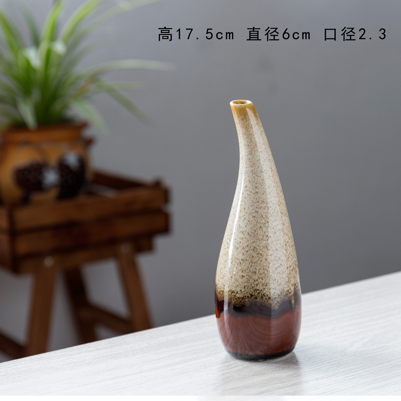 窑变水培植物陶瓷迷你干花小花瓶客厅酒吧摆件创意复古小号花插器 三维工匠 弧瓶白窑变