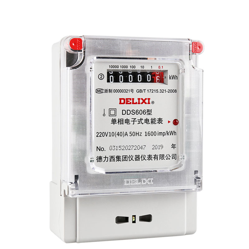 德力西电气(DELIXI ELECTRIC)电度表电子电表 家用智能220v单相三相四线电表电能表 DDS606 10(