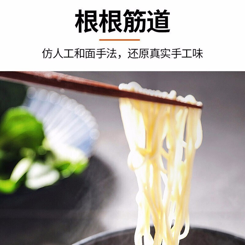 九阳(Joyoung)面条机全自动多功能压面机 家用多模头和面机大容量面条机M5-M512