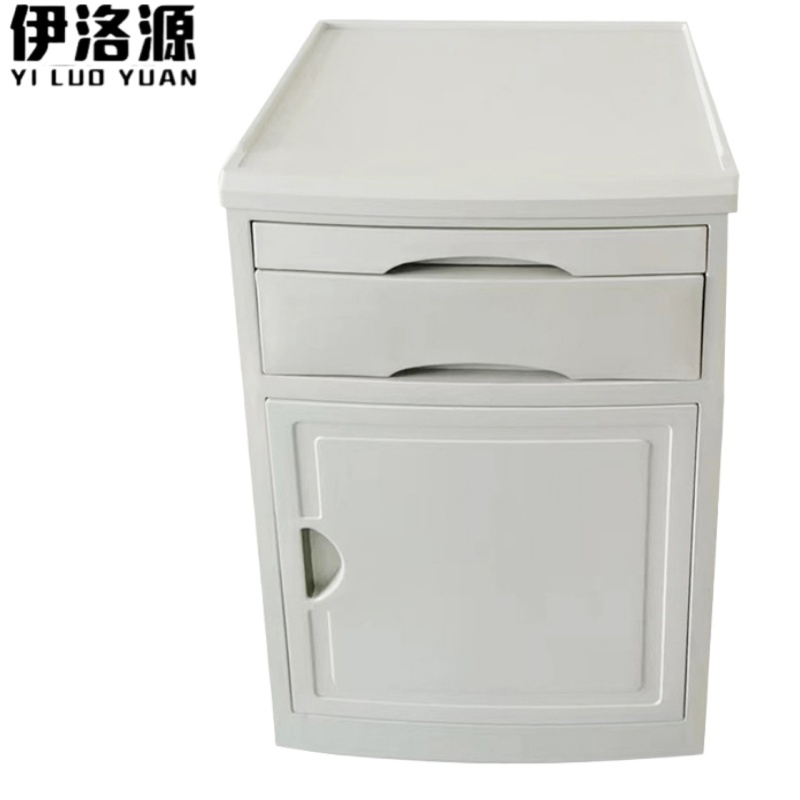 伊洛源 床头储物柜高清大图