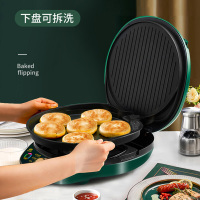 苏泊尔 SUPOR 电饼铛家用双面加热深烤盘大火力下盘可拆洗烙饼锅煎饼锅蒸汽煎烤机电饼铛JD30RQ855
