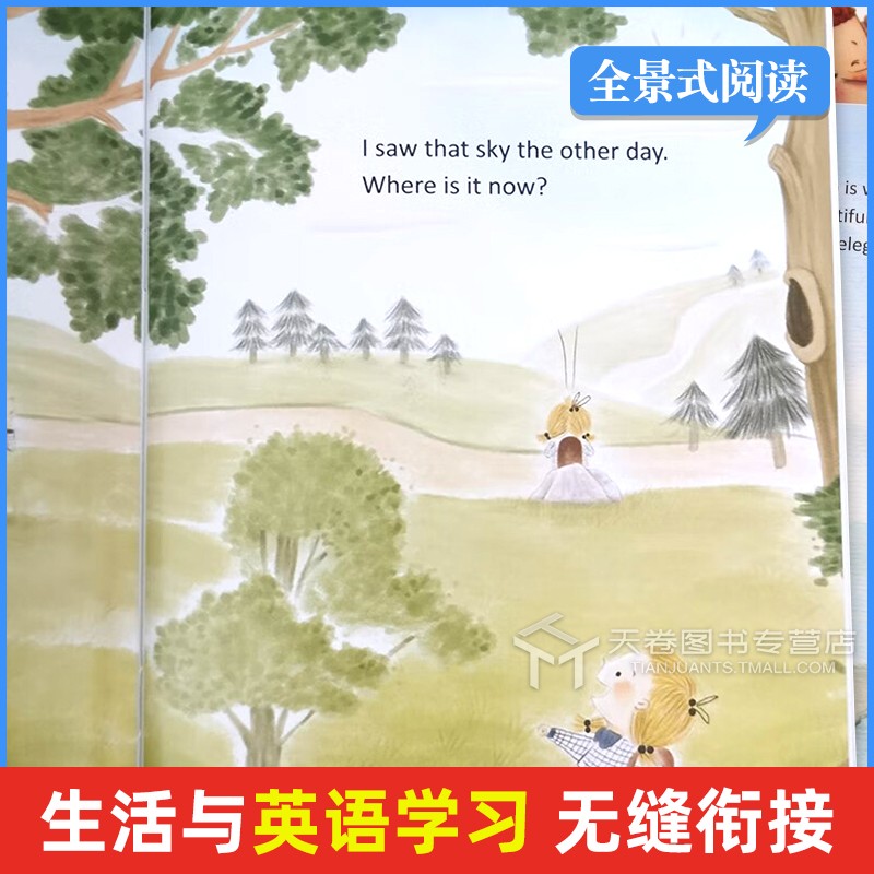 [正版]跟上兔子小学英语分级绘本 五年级1季上册 5年级 一季 英语绘本五年级 一季 上册全套含四册译林出版小学英语分高清大图
