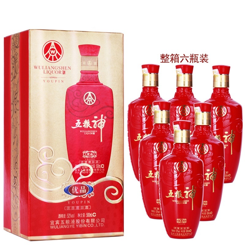 五粮液出品 五粮神优品 52度 浓香型白酒 500ml*6 整箱装