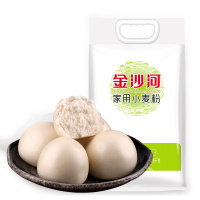 金沙河家用小麦粉 面粉 包子馒头饺子面粉 面条粉5kg