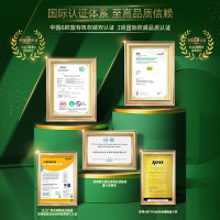伊利(YILI)金领冠塞纳牧幼儿配方奶粉(12-36月龄,3段)800克