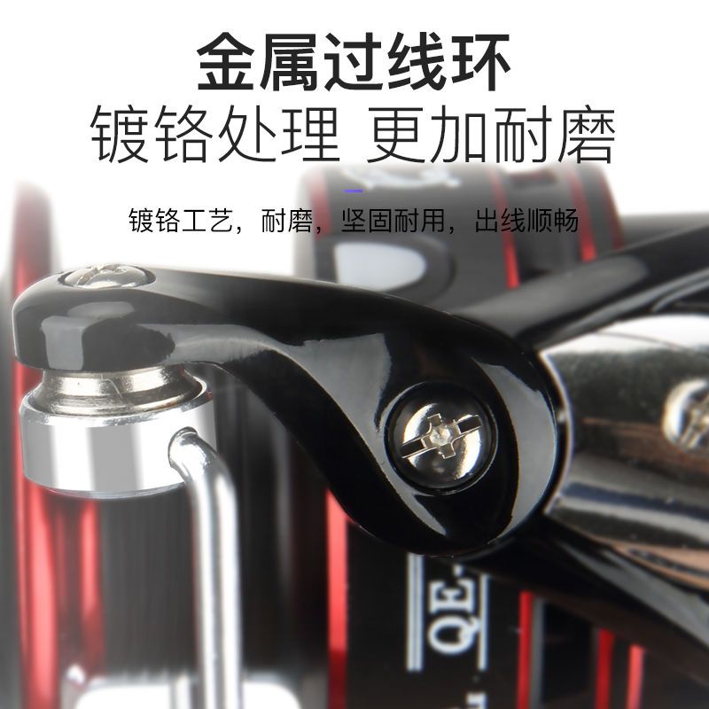 渔轮鱼轮纺车轮全金属渔线轮不锈钢海竿轮鱼线轮海杆轮远投轮渔具