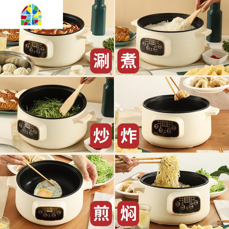 封后炖锅家用全自动电小迷你1-2人3人智能多功能煮粥煲汤锅养生锅 F 卡其智能款带蒸格3.2L3-5人用(收藏加购送高清大图