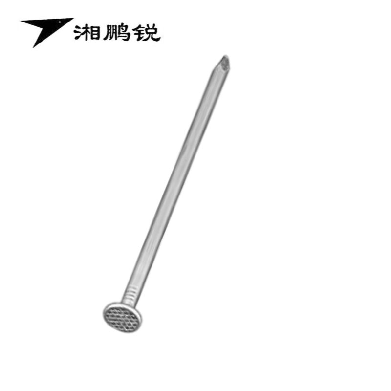 湘鹏锐 铁钉 70mm 5.5kg 包高清大图