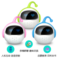 未来小七智能机器人AI高科技人工智能语音唤醒趣味对话教育陪伴3-14岁中小课本同步学习辅导男孩女孩早教玩具蓝色APP升级