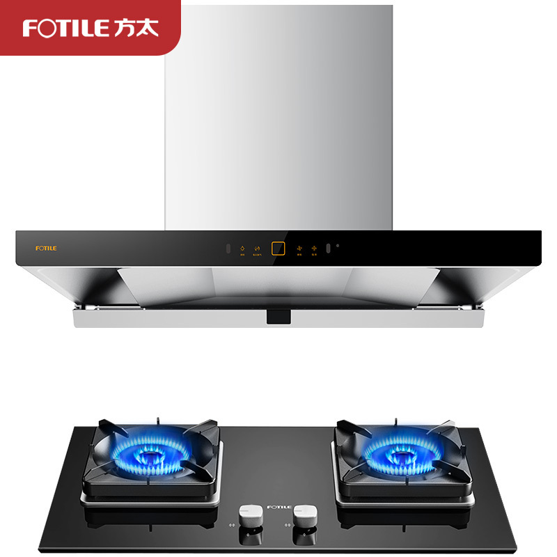 方太(FOTILE)欧式24瞬吸风量下潜环吸云魔方挥手智控触控抽油烟机5.0KW*燃气灶具烟灶套餐EMQ7+TH27B