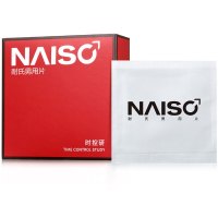 耐氏(NDURANCE) 男用喷剂湿巾激猛 成人用品 情趣用品 延长男性时间 男用延时 国产情趣性用品纸巾 12片