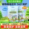海氏海诺 30条装夏季儿童户外防护卡通精油圈植物精油手环草本植物精油手环硅胶圈