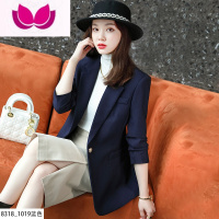 七斓黑色西装外套女小个子2023新款职业装气质女范休闲西服套装 4XL 单件蓝色西装