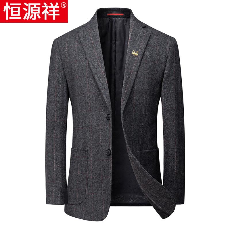 恒源祥西装外套男商务休闲男士西服上衣单件中年爸爸装毛呢小西装