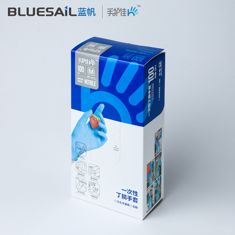 蓝帆 手护佳家用一次性丁腈手套加厚防滑手套蓝色灵巧型L码 100只装