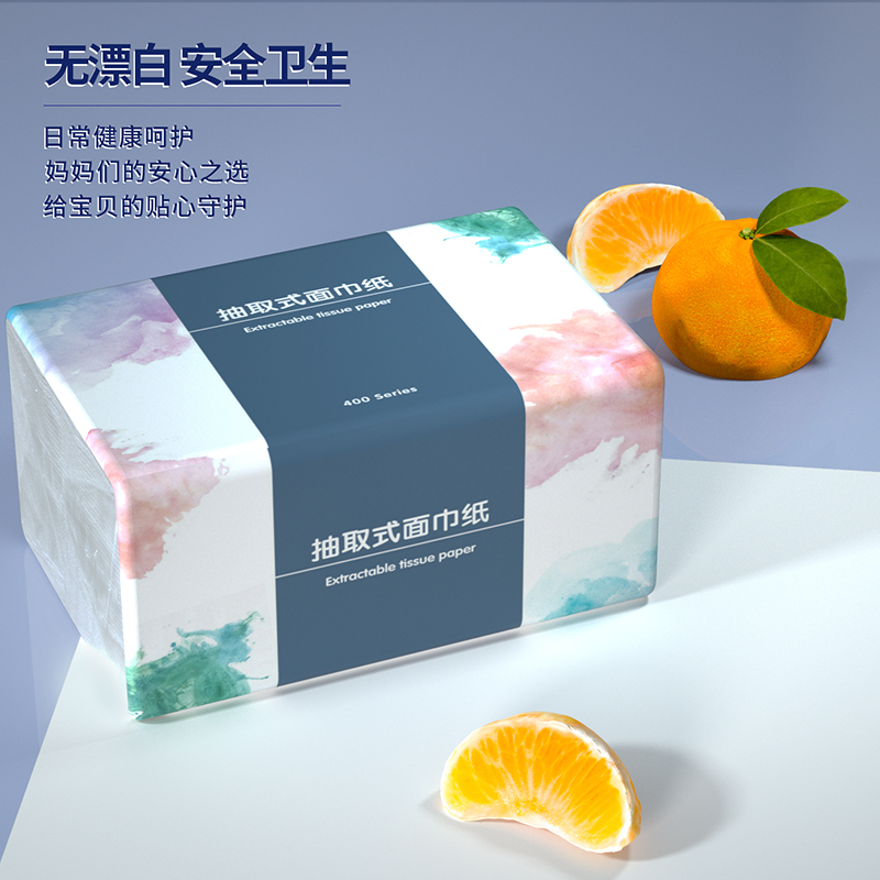 [补贴10%]400张60大包纸巾抽纸餐巾纸家用实惠装整箱卫生纸面巾纸擦手纸巾