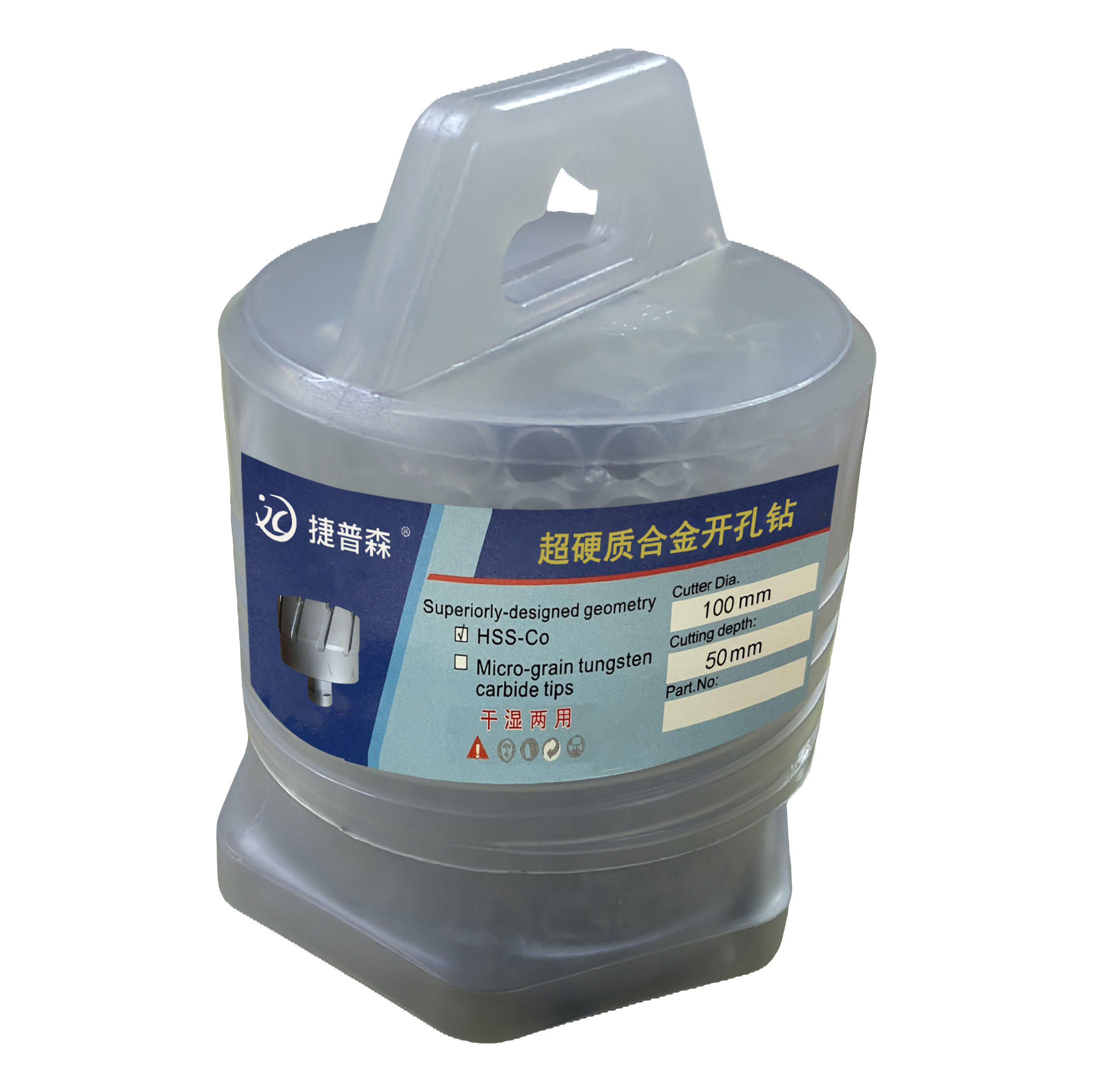 捷普森 超硬纸合金开孔钻 100mm高清大图