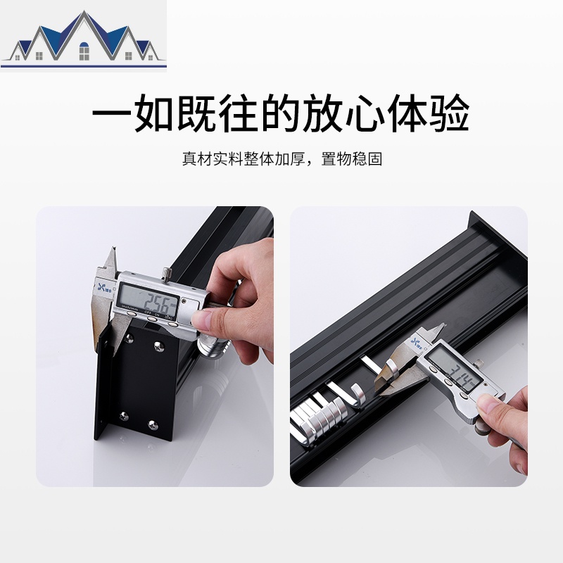 厨房置物架壁挂式免打孔刀架用品多功能挂钩刀具刀座太空铝收纳架 三维工匠高清大图