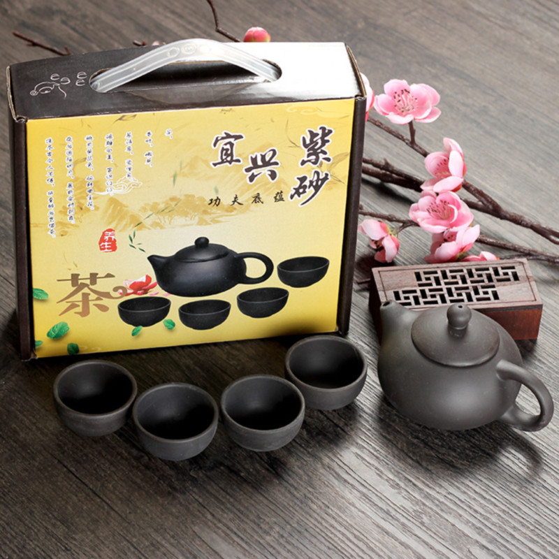 中锐智采 便携茶具套装茶壶茶杯5件套