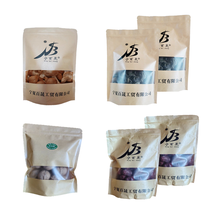 六盘山特产礼盒2000g/盒高清大图