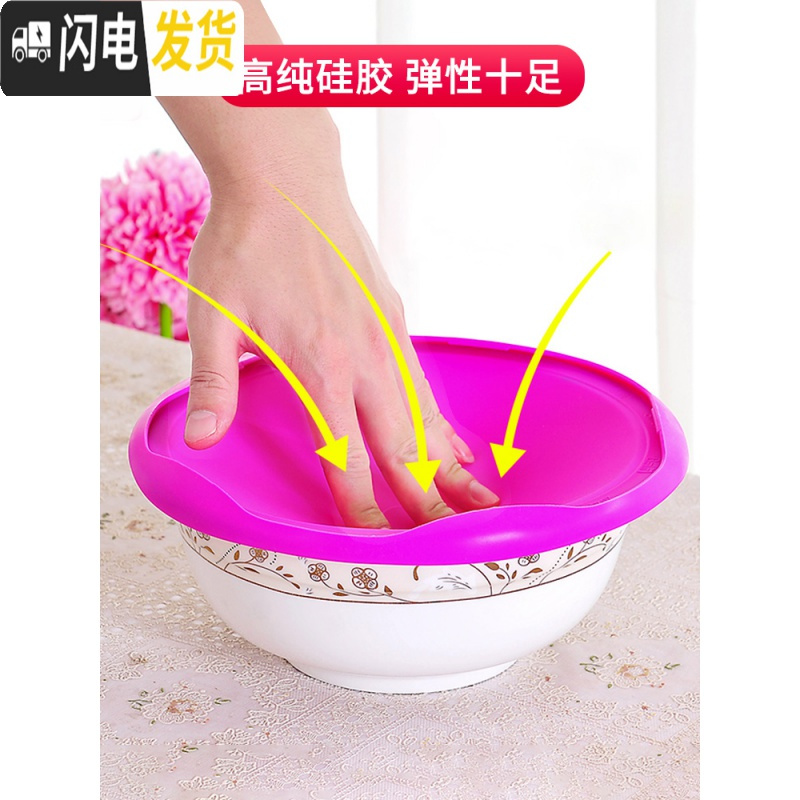 三维工匠保鲜盒便携水果盒塑料密封盒冰箱圆形食品饭盒便当盒硅胶5件套装