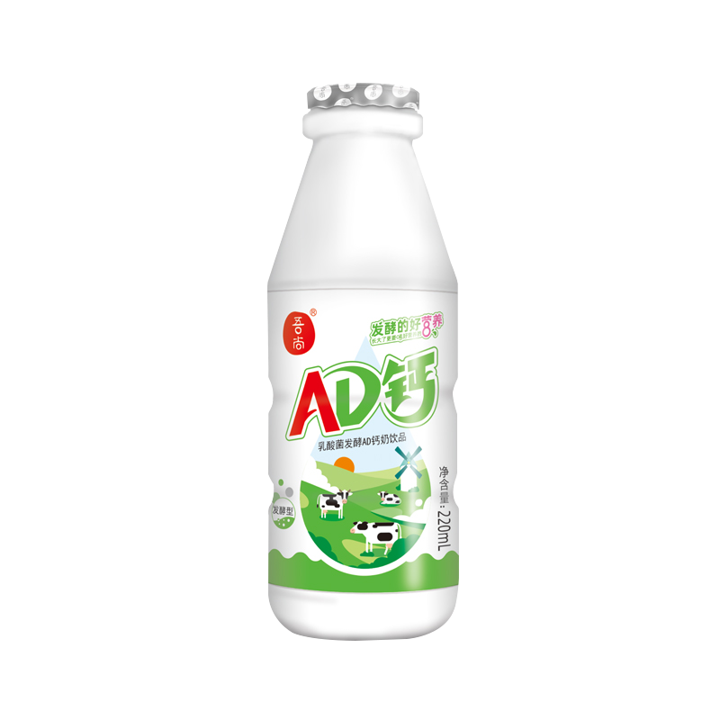吾尚ad钙奶220ml4瓶儿童钙奶