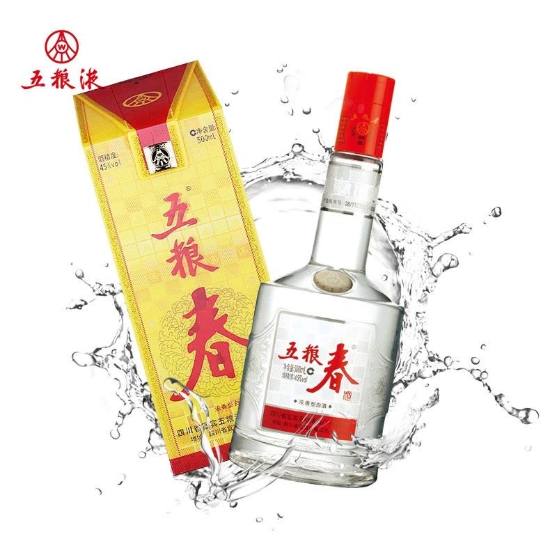 五粮液五粮春45度浓香型白酒500ml*6瓶整箱装【价格图片品牌报价