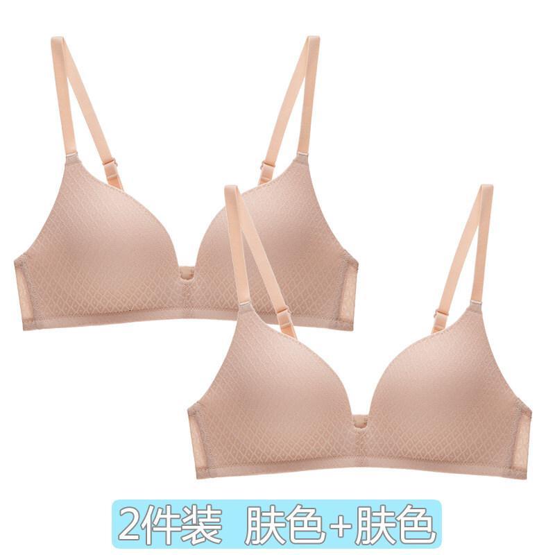 无钢圈薄款文胸舒适一片式日系无痕小胸罩少女学生高中内衣