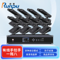 润普Runpu 会议音频扩声手拉手系统RP-YS6665S 专业有线手拉手麦克风双杆会议话筒桌面鹅颈麦一拖八