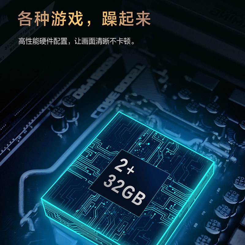 松下(Panasonic)电视 55英寸4K超清全面屏 开机无广告 双频WiFi AI语音智能彩电TH-55LX580C高清大图