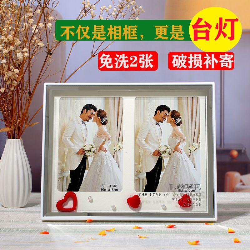 情人节礼物 相框加灯可当台灯生活照婚纱照情侣照相框水晶摆台 A款桃心不加灯(随意摆放) 20*25*2
