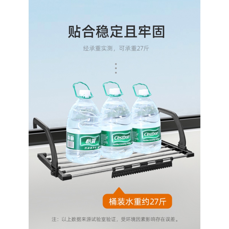 不锈钢窗外小型晾晒架窗台晒鞋架折叠挂晒暖气片窗户阳台晾衣架凉晾晒架 三维工匠 方管中号黑色(长59*32cm)高清大图