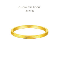 周大福简约时尚足金黄金戒指女(工费:80计价)F221474 14号约1.65g