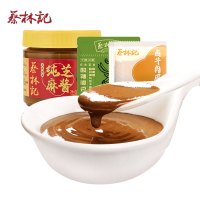 [10人份酱料]蔡林记10人份武汉热干面酱料芝麻酱250g卤牛肉酱10袋酸豆角10袋装