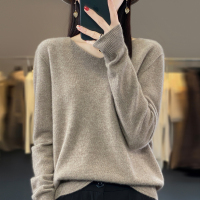 免费试穿鄂尔多市V领羊绒衫早秋新款针织衫宽松上衣慵懒毛衣女春秋针织上衣服打底衫秋冬内搭大 紫绒驼 XL