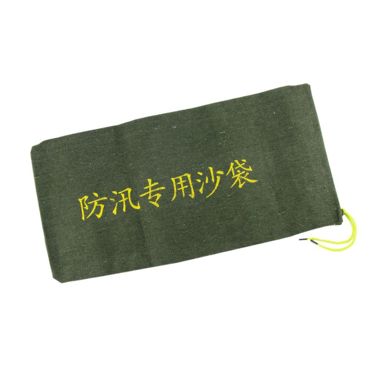 优铁达 防洪防汛沙袋 40*70cm 个高清大图