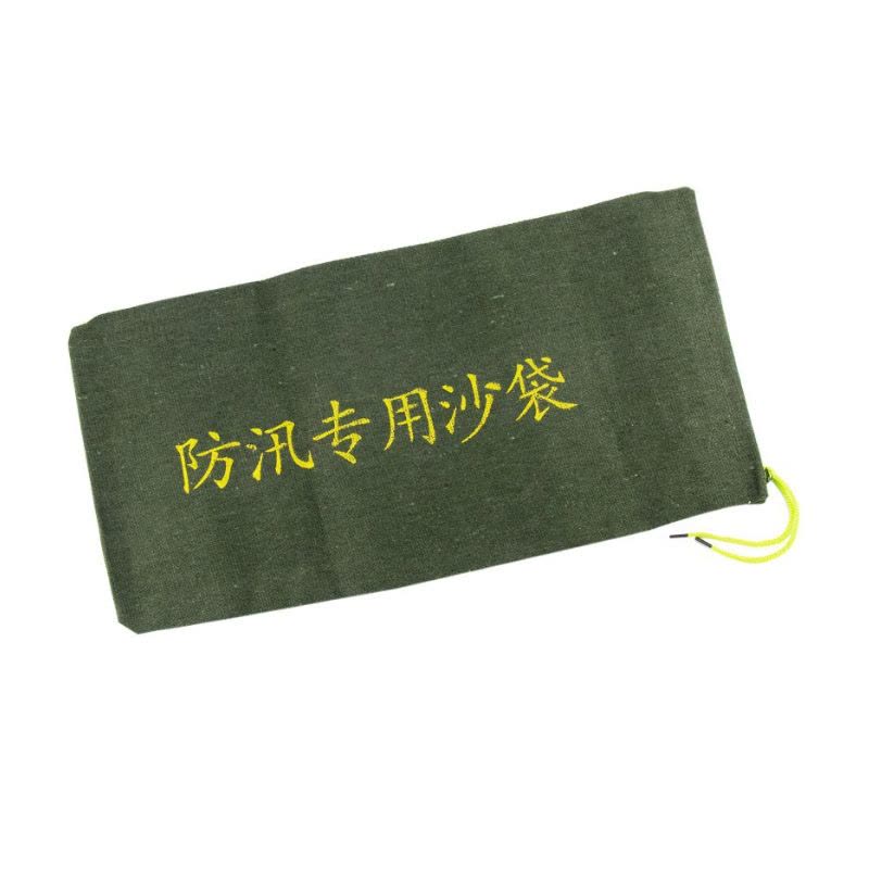 优铁达 防洪防汛沙袋 40*70cm 个图片