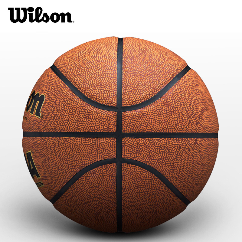 威尔胜(Wilson)篮球WTB1233IB07CN NCAAsolution PU复刻版 PU材质七号室内外通用篮球